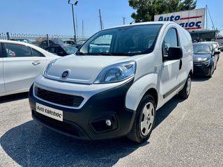 Fiat Fiorino 2018 VAN DIESEL ΕΛΛΗΝΙΚΟ ΜΕ ΑΠΟΣΥΡΣΗ ΕΩΣ -€1.500