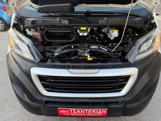 Ψυγείο Peugeot 2016 Boxer ! ΨΥΓΕΙΟ ! L2H2 ! ΕΛΛΗΝΙΚΟ! ΧΡΥΣΗ ΕΓΓΥΗΣΗ!-thumb-37