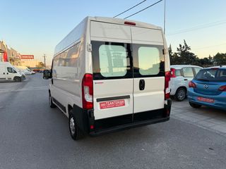 Ψυγείο Peugeot 2016 Boxer ! ΨΥΓΕΙΟ ! L2H2 ! ΕΛΛΗΝΙΚΟ! ΧΡΥΣΗ ΕΓΓΥΗΣΗ!-thumb-13