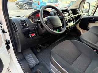 Ψυγείο Peugeot 2016 Boxer ! ΨΥΓΕΙΟ ! L2H2 ! ΕΛΛΗΝΙΚΟ! ΧΡΥΣΗ ΕΓΓΥΗΣΗ!-thumb-17