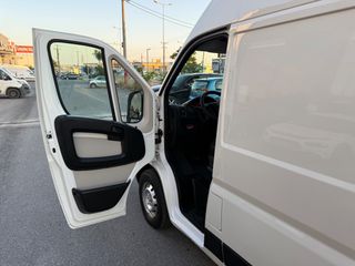 Ψυγείο Peugeot 2016 Boxer ! ΨΥΓΕΙΟ ! L2H2 ! ΕΛΛΗΝΙΚΟ! ΧΡΥΣΗ ΕΓΓΥΗΣΗ!-thumb-28