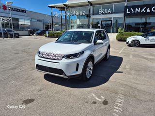 Land Rover Discovery Sport 2022