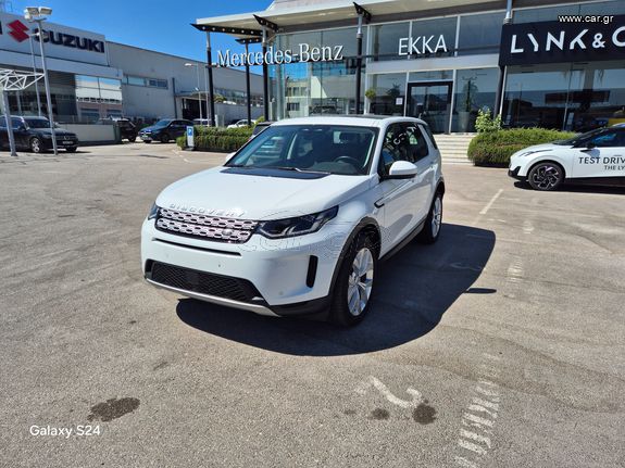 Land Rover Discovery Sport 2022