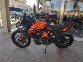 KTM 390 Adventure 2024 sw