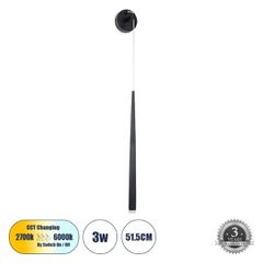Φωτιστικό τοίχου απλίκα Design LED CCT 3W 330lm 180° AC 220-240V με διάσταση Φ3.2 x Υ51.5cm μαύρο