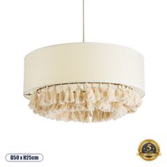 Φωτιστικό GINGER Boho κρεμαστό καπέλο μονόφωτο 1xE27 IP20 μπεζ ύφασμα με μπεζ σχοινί Μ50 x Π50 x Υ25cm