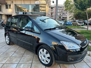 Ford Focus C-Max 2004 1.6 - ΠΡΩΤΟ ΧΕΡΙ