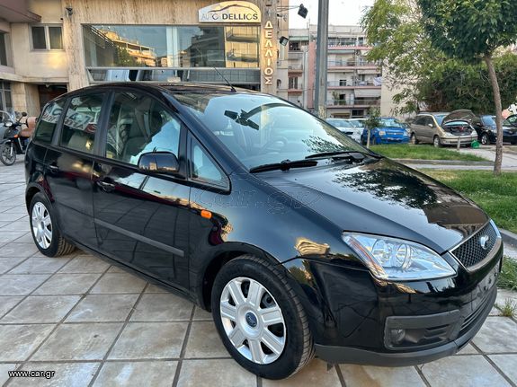 Ford Focus C-Max 2004 1.6 - ΠΡΩΤΟ ΧΕΡΙ
