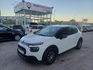 Citroen C3 2021 ΕΛΛΗΝΙΚΟ-FACELIFT-ΜΗΔΕΝΙΚΑ ΤΕΛΗ