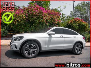 Mercedes-Benz GLC 200 2020 COUPE! 163HP 4MATIC 9G-TRONIC ΕΛΛΗΝΙΚΟ