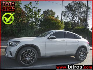 Mercedes-Benz GLC 200 2020 COUPE! 163HP 4MATIC 9G-TRONIC ΕΛΛΗΝΙΚΟ