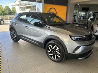 Opel Mokka-e 2025 ELECTRIC  #ΕΓΓΥΗΣΗ 5 ΧΡΟΝΙΑ# ΠΡΟΣΦΟΡΑ # ΕΤΟΙΜΟΠΑΡΑΔΟΤΟ#