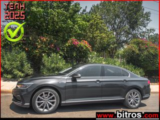 Volkswagen Passat 2022 R-LINE!!! 1.4 TSI 218PS GTE DSG6 ΕΛΛΗΝΙΚΟ