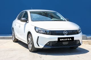 Opel Corsa 2025 5 ΧΡΟΝΙΑ ΕΓΓΥΗΣΗ * GALLO S.A. *