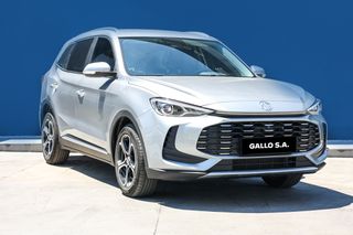 Mg ZS 2024 HYBRID+  *GALLO S.A. *