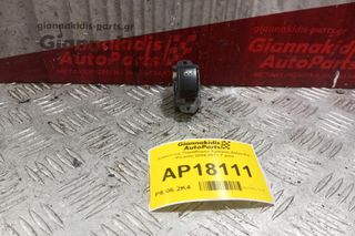 Διακόπτης Παραθυρου Εμπρος Δεξια Kia Picanto 2004-2011 7 pins