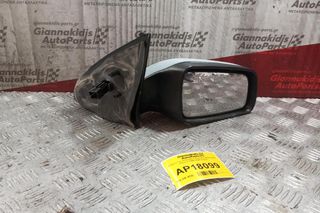 Καθρέπτης Ηλεκτρικός Εμπρος Δεξια Opel Astra G 1998-2004 5 pins