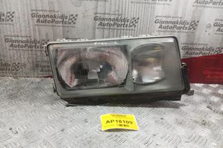 Φανάρι Εμπρός Δεξια Mercedes-Benz E190 1985-1993