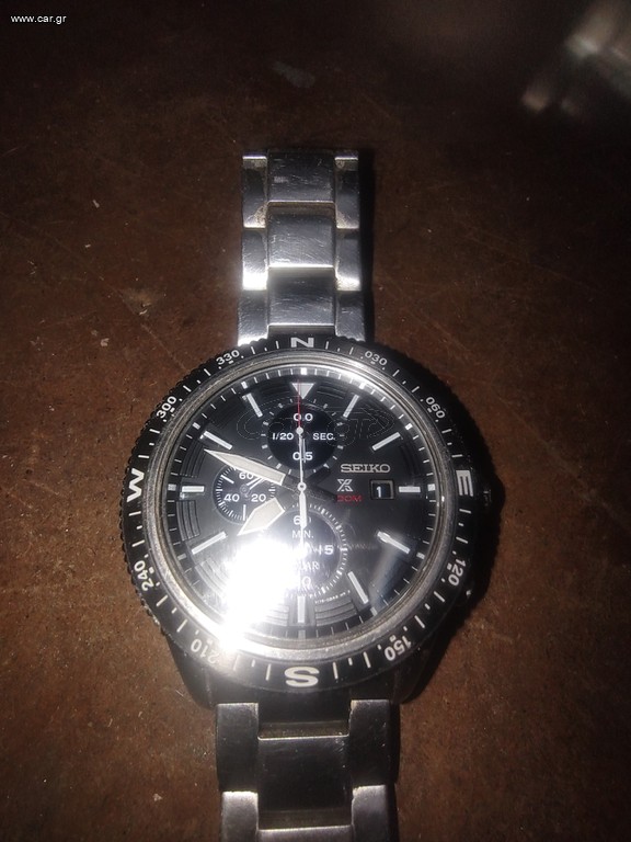 SEIKO X SOLAR 200m