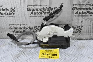 Κλειδαριά Πόρτας Εμπρός Αριστερά Volkswagen Amarok / Tiguan / Scirocco 2010-2022 5N2837015E (6pins) (Seat / Audi)