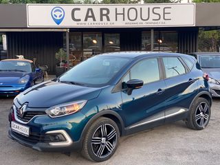 Renault Captur 2019 !!!FULL EXTRA!!