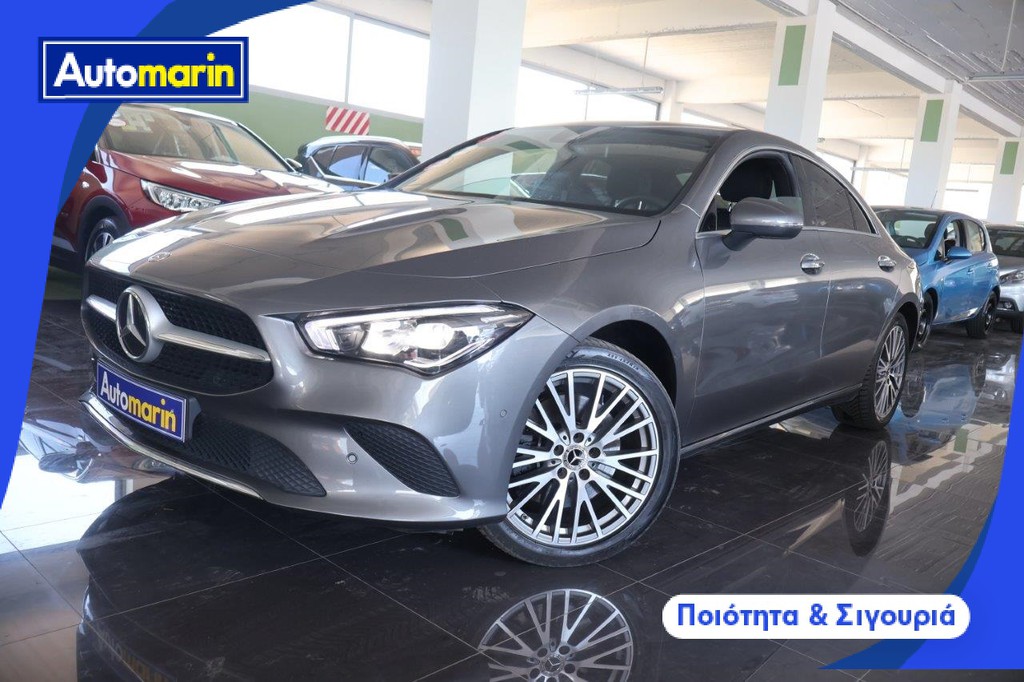 Cla 250 Plug In Car.gr - Mercedes-Benz CLA 250 2022 Progressive Plug In /6 Χρόνια ...