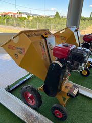 Κλαδοτεμαχιστές 2026 VR20 MINI HEAVY DUTY| ΘΡΥΜΜΑΤΙΣΤΗΣ ΚΛΑΔΙΩΝ YAMACHIPPER ΜΕ...