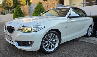 Bmw 218 2016 218i CABRIO LUXURY *ΑΡΙΣΤΟ*
