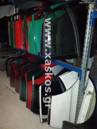 Πόρτες εμπρός, πίσω και τζαμόπορτες Mercedes A-Class (w168) A140, A160, A170 CDI, A190, A210 <---- Ανταλλακτικά Mercedes www.XASKOS.gr ---->