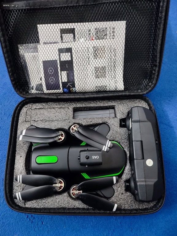 Drone brushless