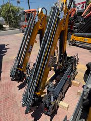 Γερανοί Copma 2025 28T E4 NEW-thumb-2