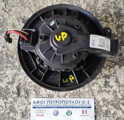 ΠΕΤΡΟΠΟΥΛΟΣ ΜΟΤΕΡ ΚΑΛΟΡΙΦΕΡ VOLKSWAGEN UP 2012- / SKODA CITIGO 2012- / SEAT Mii 2012-  1S1819015D