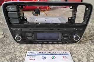 ΠΕΤΡΟΠΟΥΛΟΣ ΡΑΔΙΟ - CD VOLKSWAGEN UP 2012- / SKODA CITIGO 2012- / SEAT Mii 2012-  1S0035156A