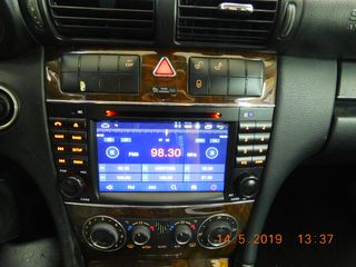 Bizzar Mercedes C Class Android 9.0 Pie 4core Navigation Multimedia ...autosynthesis,gr-thumb-5