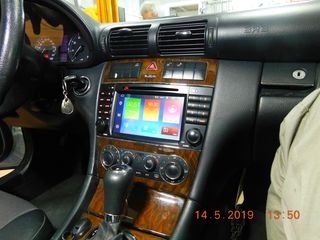 Bizzar Mercedes C Class Android 9.0 Pie 4core Navigation Multimedia ...autosynthesis,gr-thumb-13