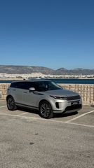 Land Rover Range Rover Evoque 2021-thumb-2
