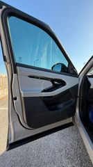 Land Rover Range Rover Evoque 2021-thumb-20