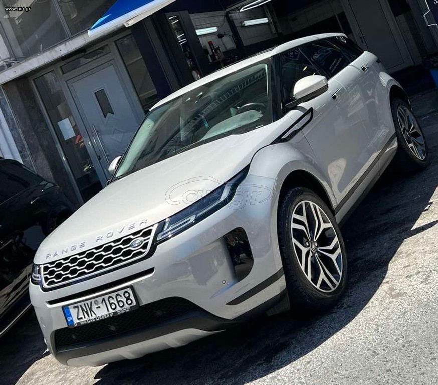 Land Rover Range Rover Evoque 2021