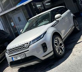 Land Rover Range Rover Evoque 2021