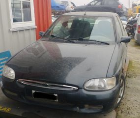 FORD ESCORT ΒΕΝΖΙΝΗ ΚΑΤΑΛΥΤΙΚΟ ΓΙΑ ΑΝΤΑΛΛΑΚΤΙΚΑ