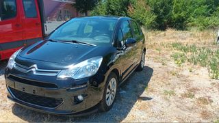 Citroen C3 2014 1200cc