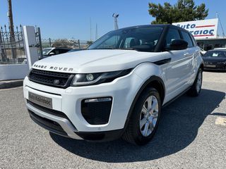Land Rover Range Rover Evoque 2016 4WD AUTO 2.0 PANORAMA DYNAMIC ΕΛΛΗΝΙΚΟ ΑΠΟΣΥΡΣΗ ΕΩΣ -€1.500