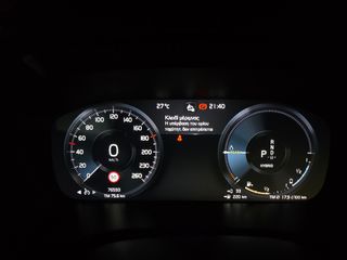 Volvo XC40 2021 262PSPlugin Hybrid Car PLAY!! PANORAMA Slide! 19άρες!!!-thumb-42