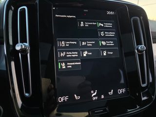 Volvo XC40 2021 262PSPlugin Hybrid Car PLAY!! PANORAMA Slide! 19άρες!!!-thumb-48