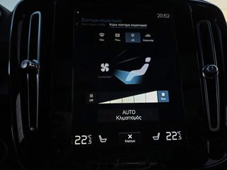 Volvo XC40 2021 262PSPlugin Hybrid Car PLAY!! PANORAMA Slide! 19άρες!!!-thumb-49