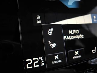Volvo XC40 2021 262PSPlugin Hybrid Car PLAY!! PANORAMA Slide! 19άρες!!!-thumb-50