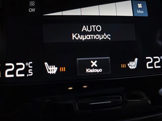 Volvo XC40 2021 262PSPlugin Hybrid Car PLAY!! PANORAMA Slide! 19άρες!!!-thumb-51