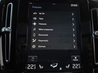 Volvo XC40 2021 262PSPlugin Hybrid Car PLAY!! PANORAMA Slide! 19άρες!!!-thumb-54