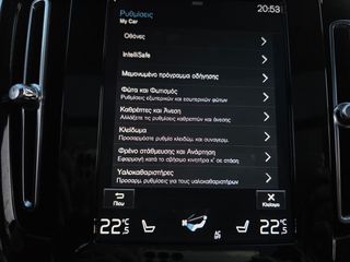 Volvo XC40 2021 262PSPlugin Hybrid Car PLAY!! PANORAMA Slide! 19άρες!!!-thumb-55