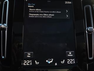 Volvo XC40 2021 262PSPlugin Hybrid Car PLAY!! PANORAMA Slide! 19άρες!!!-thumb-56
